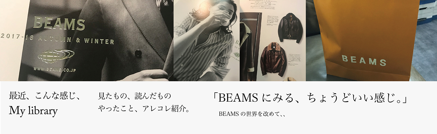 ライブラリー01