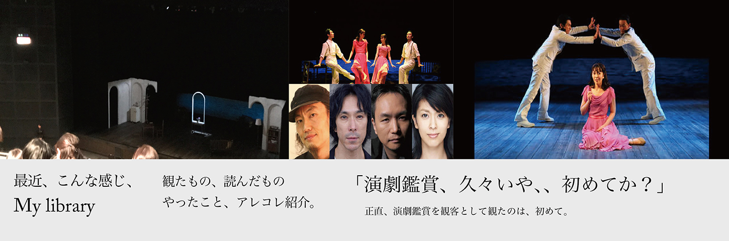 ライブラリー01