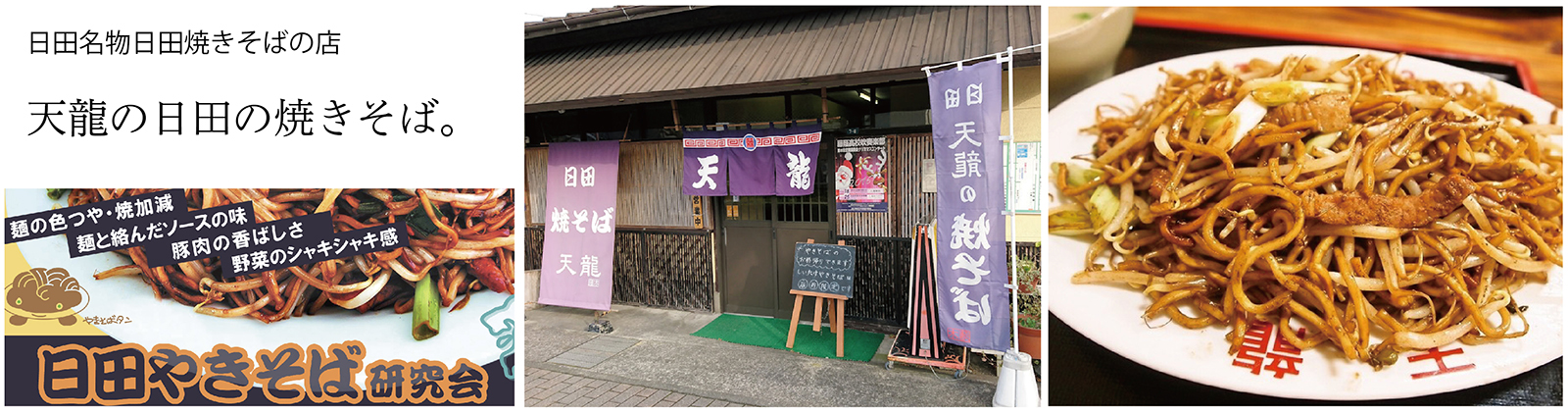 特集写真連番01