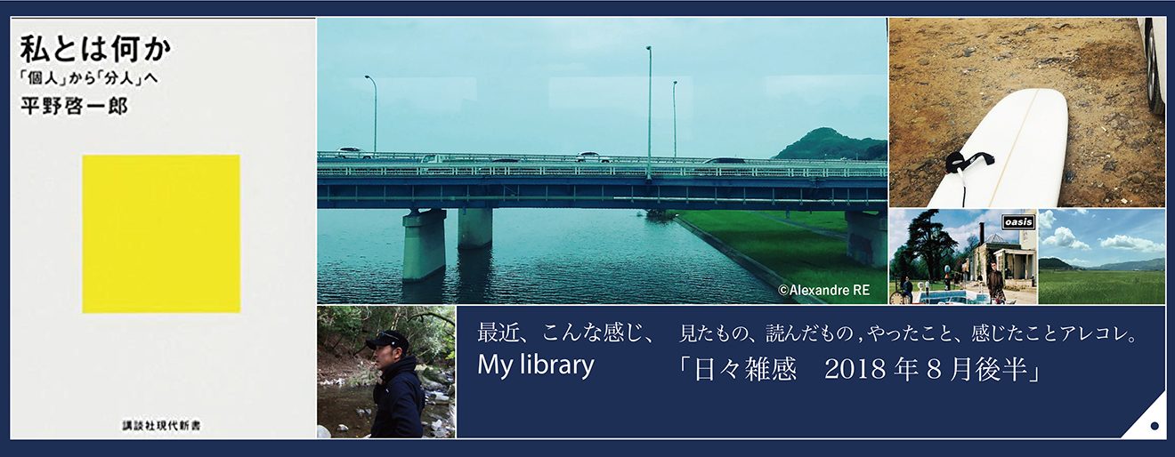 01.ブランド