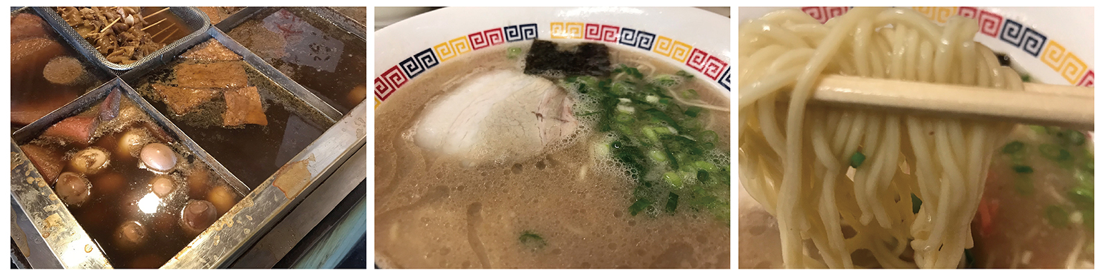 02.特集写真連番-2