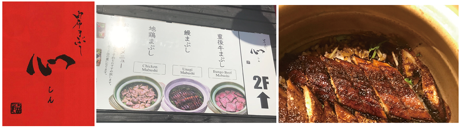 04.食特集写真連番01