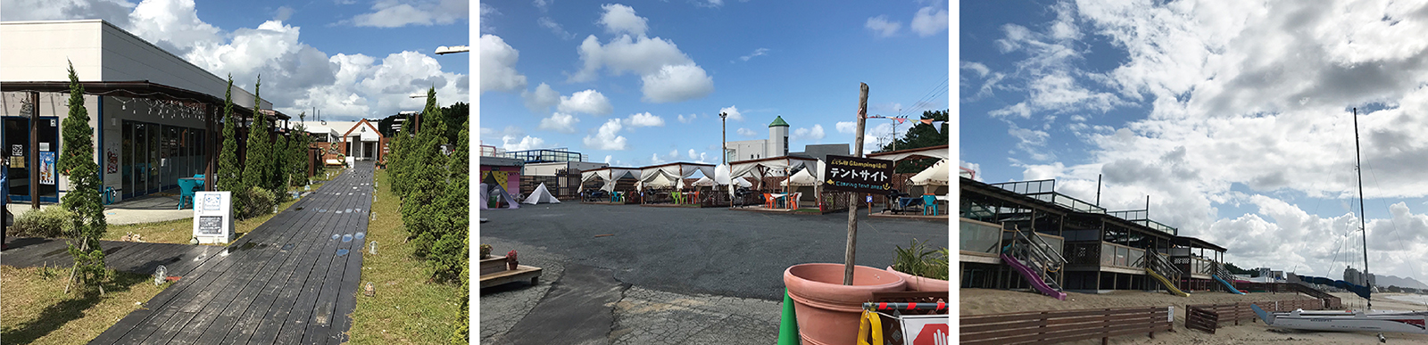 03.特集写真連番-2