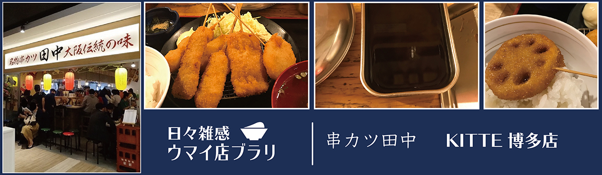 03.12月-1ブランド