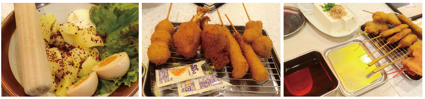 07.特集写真連番-1