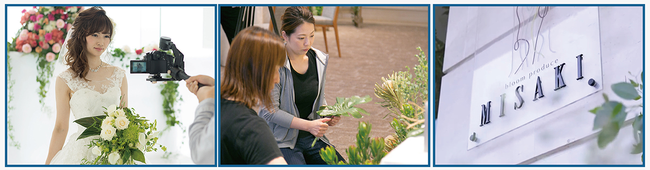 02.20.3月-1.特集 連番