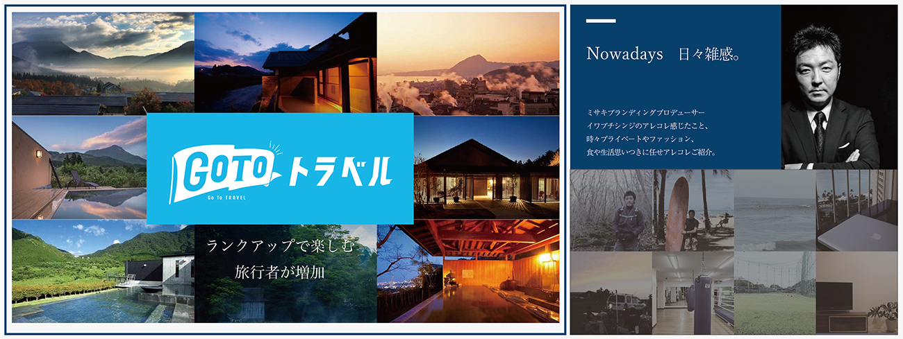 02.20.9月-1連番