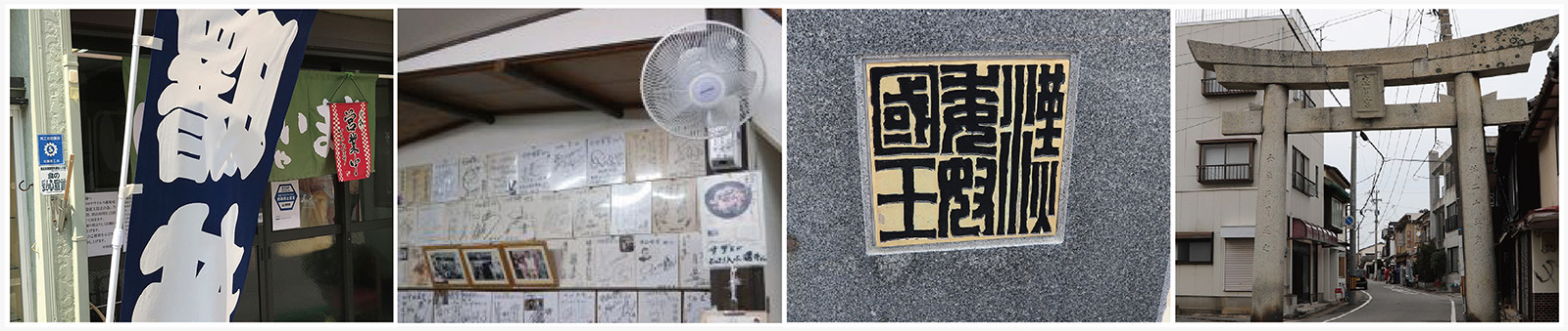 02.20.9月-1連番