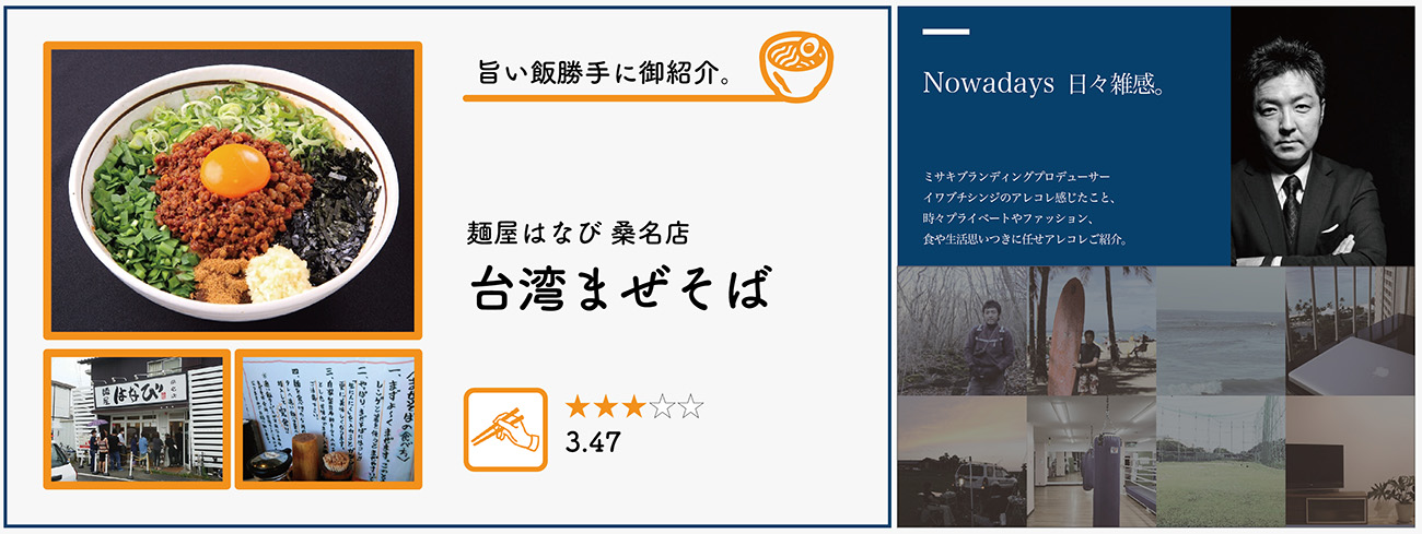 02.20.9月-1連番