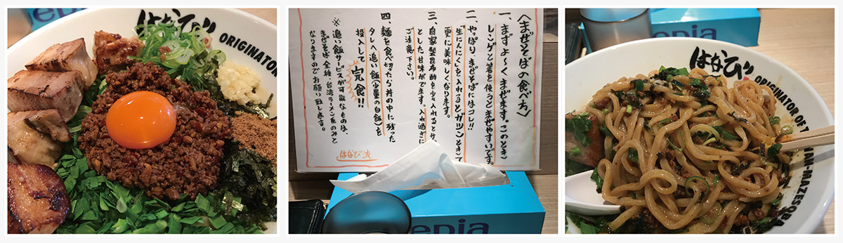 02.20.10月-2連番
