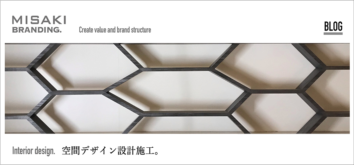 01.特集
