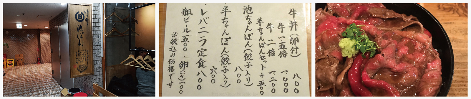 02.食べ物特集連番