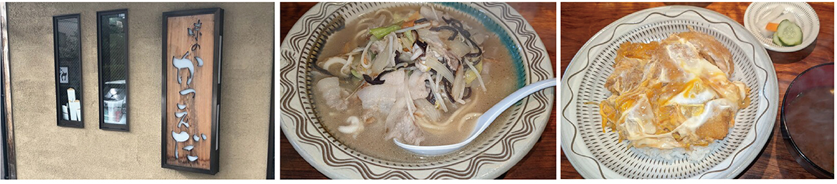 01.22.2月vol.1-3