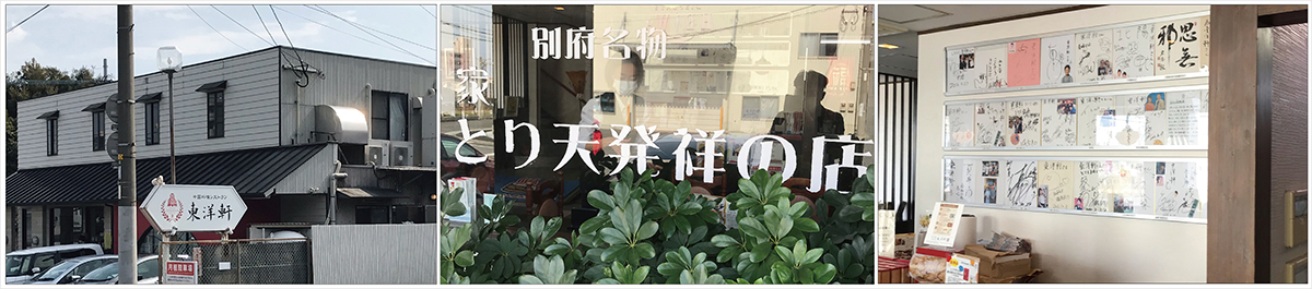 01.22.3月Nowadays2