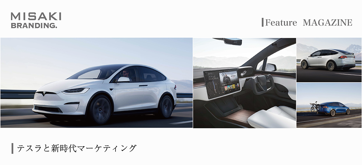 01.22.3月vol.1