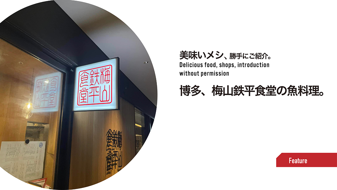 01.23.1月vol.1SUB01