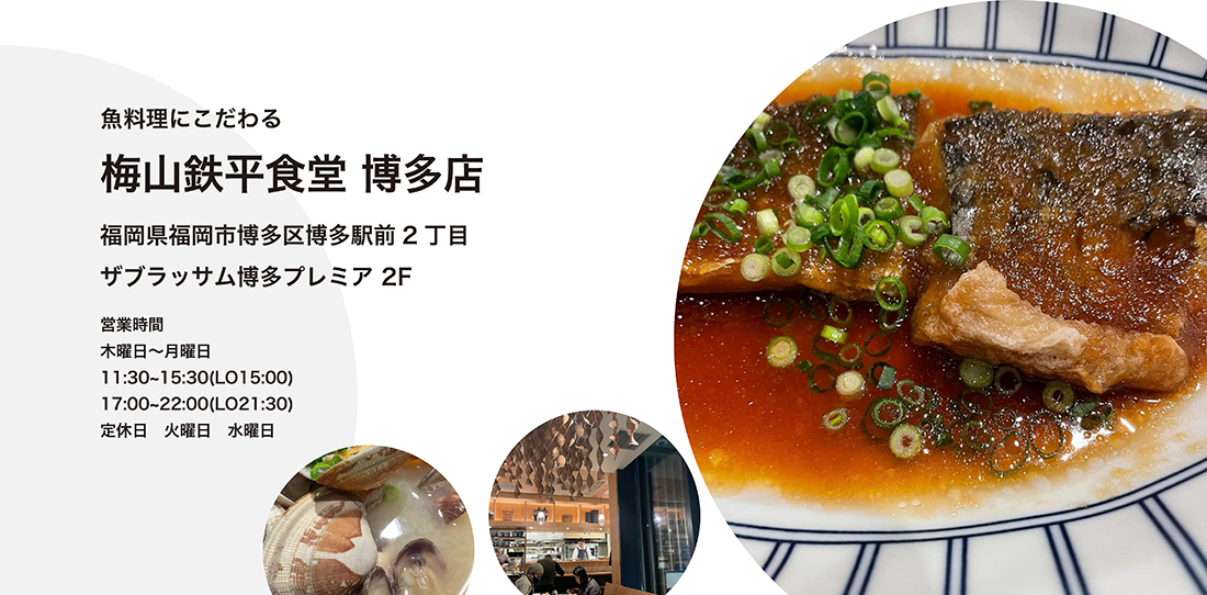 01.23.1月vol.1SUB02