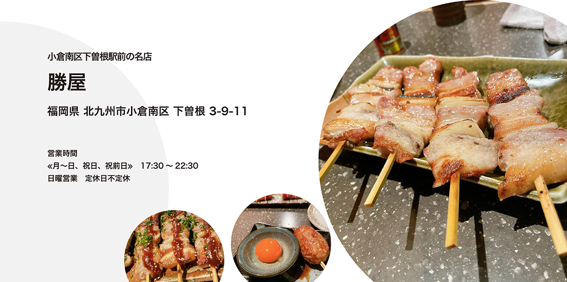 01.23.3月vol.1SUB02