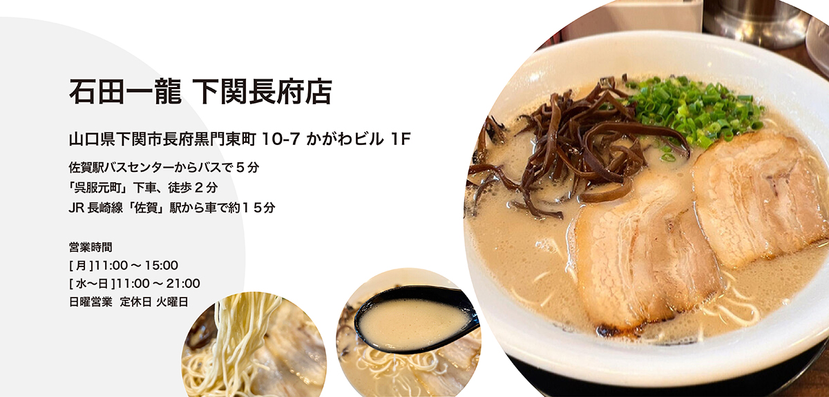 01.23.1月vol.1SUB02