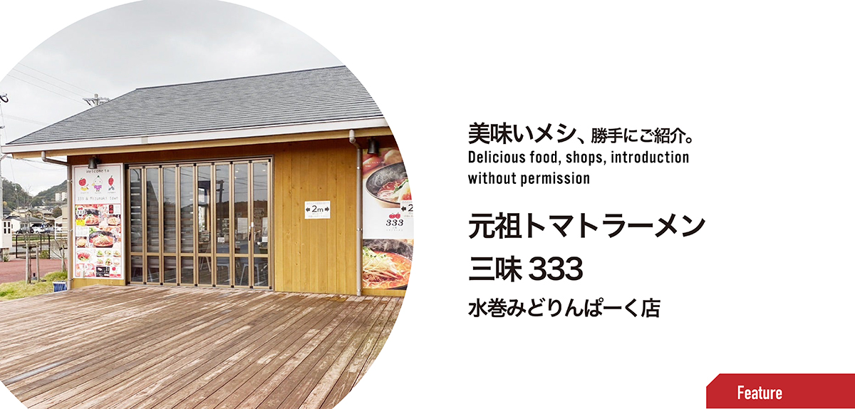 01.23.5月vo2