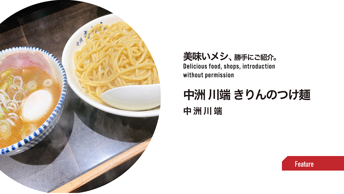 01.23.6月vo2