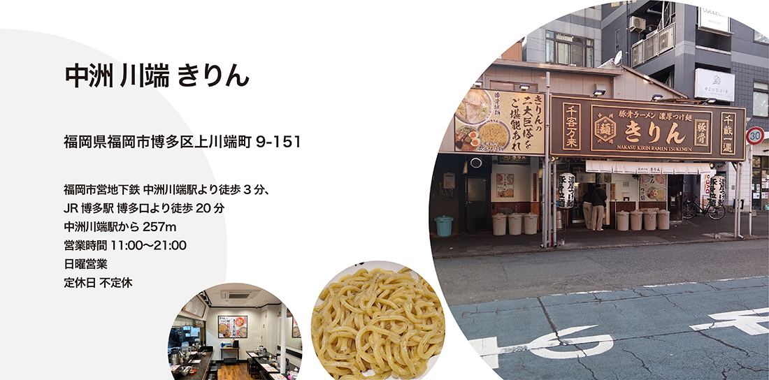01.23.6月vol.1SUB02