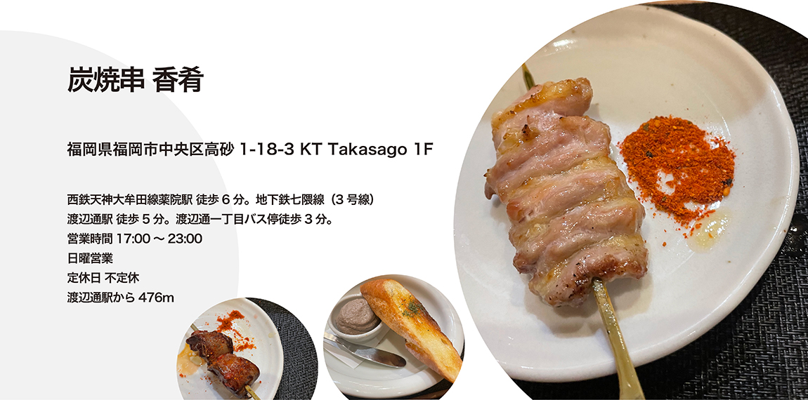 03.23.7月vol.1SUB02
