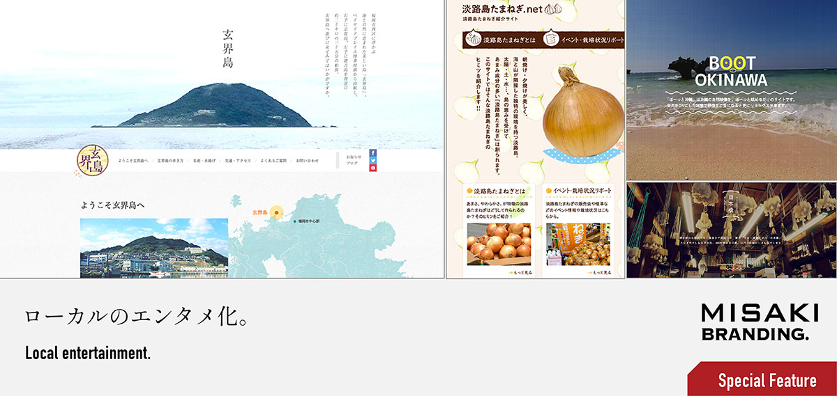 01.23.9月vol.1