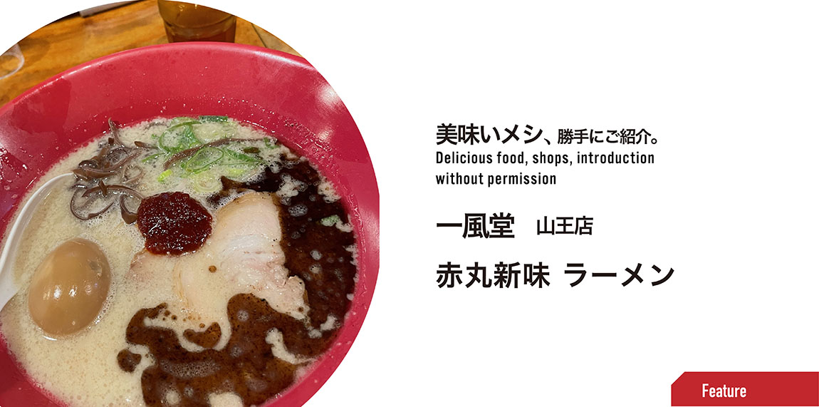 03.23.8月vo2