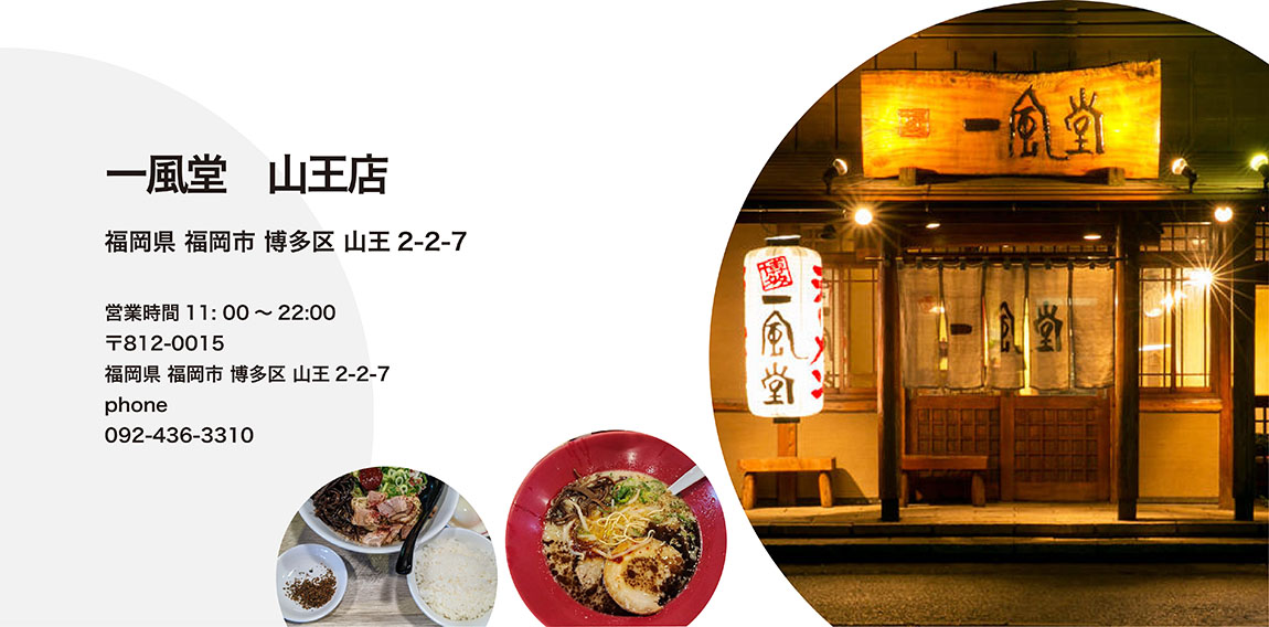 03.23.8月vol.1SUB02