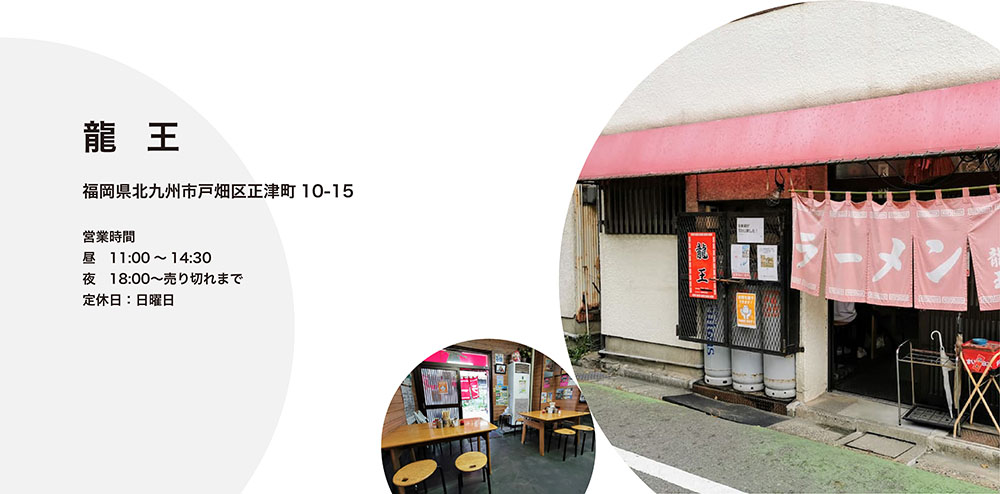03.24.1月vol.1SUB02