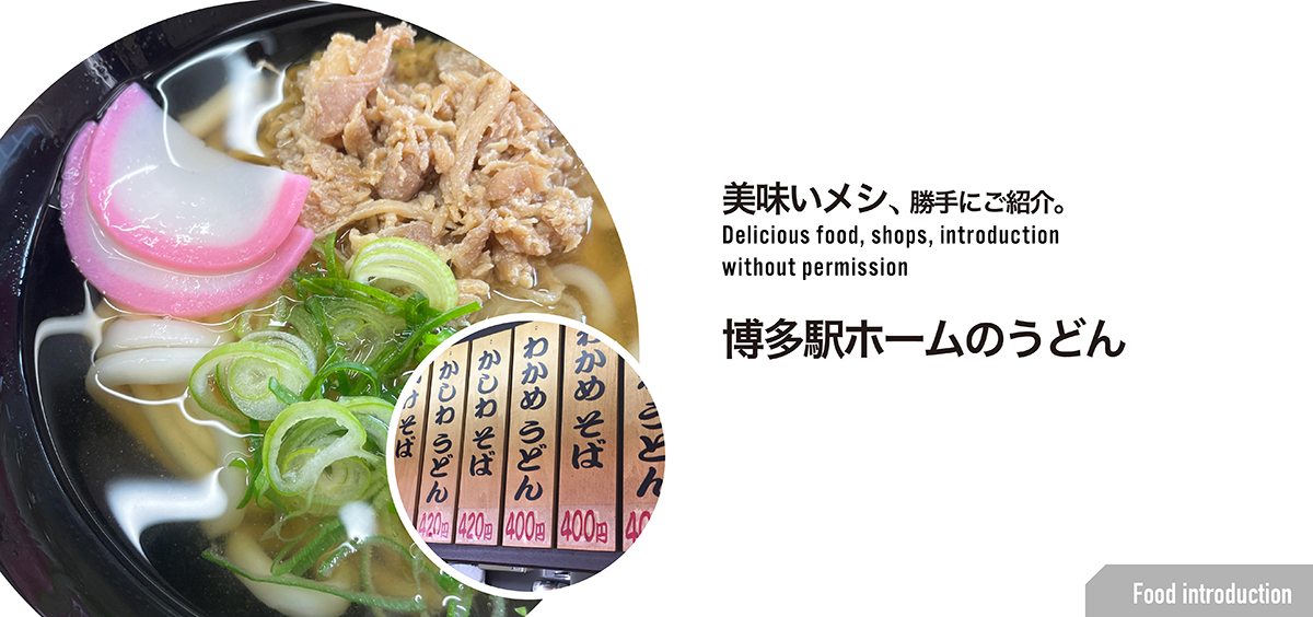 03.24.2月vo1