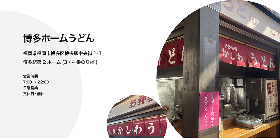 03.24.2月vol.1SUB02