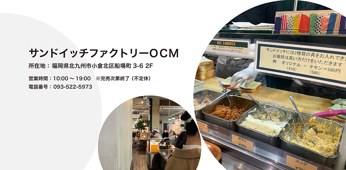 03.24.6月vol.1SUB02