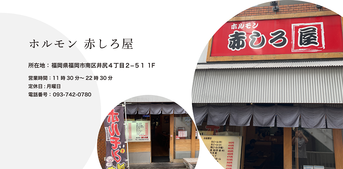 03.24.8月vol.1SUB01