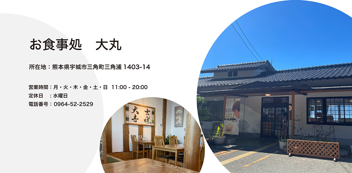 03.24.9月vol.1SUB01