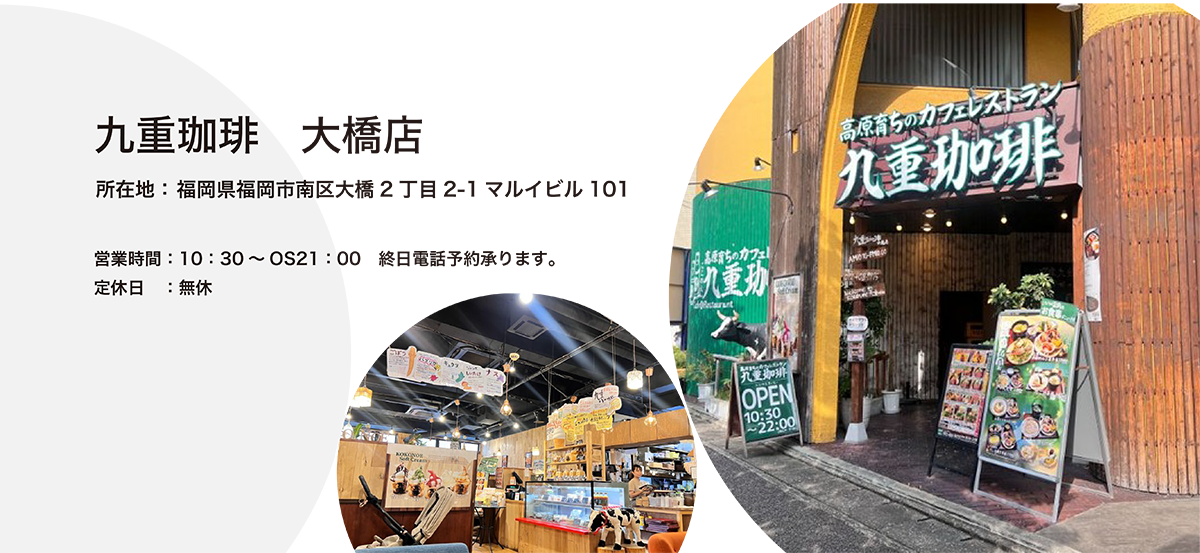 03.25.6月vol.1SUB01