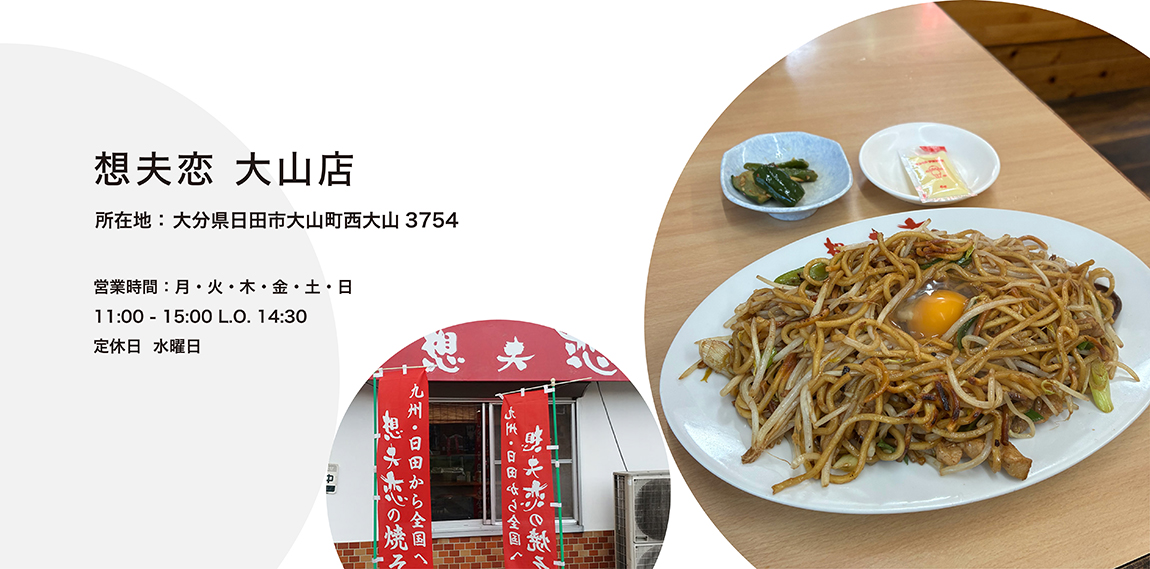 03.25.9月vol.1SUB01