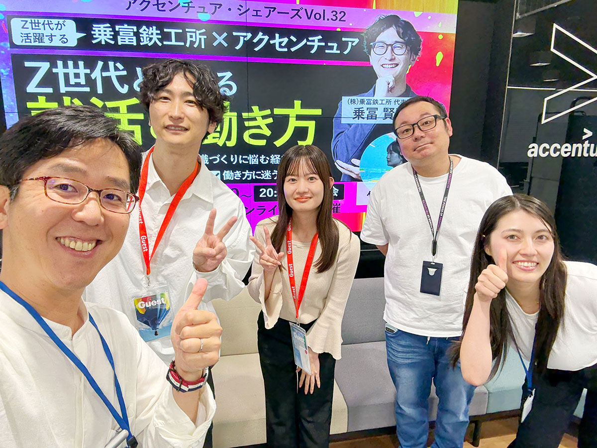ゼロリセットを繰り返した先にある「これから」（現在〜未来）