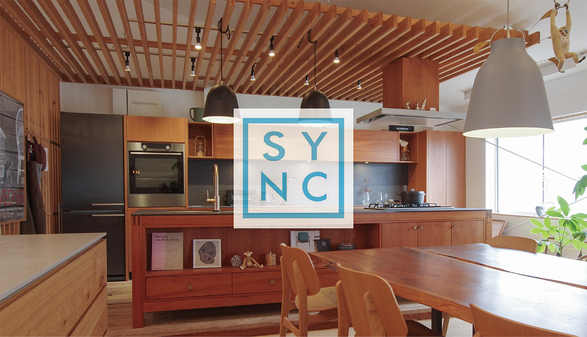 SYNCという思想。